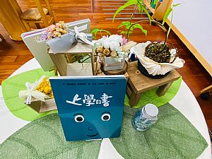 環境圖片